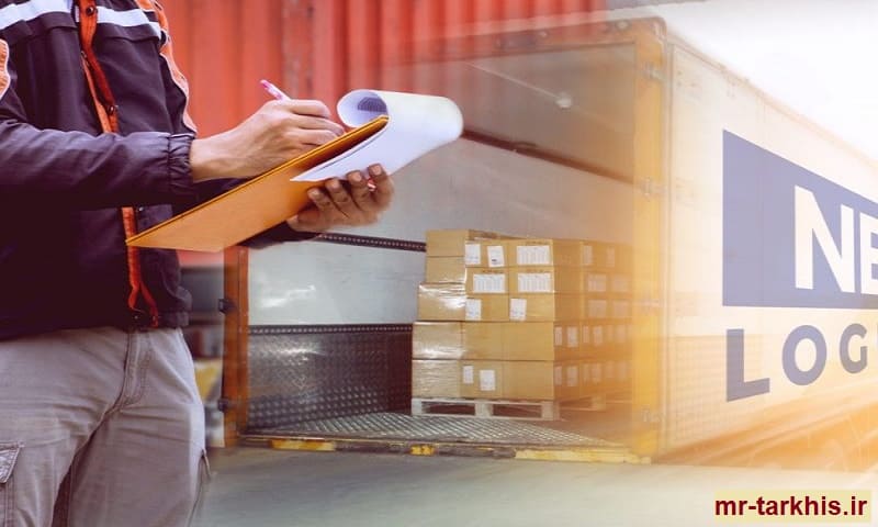 خدمات بازرگانی ثبت سفارش