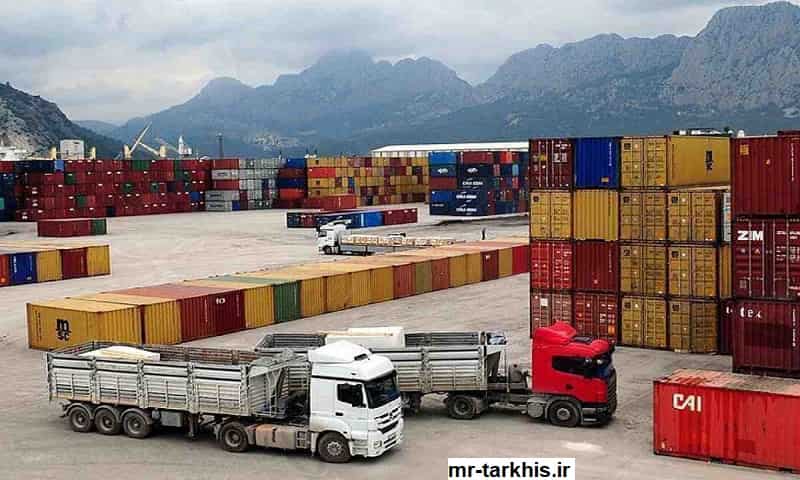 گمرک تهران - پشتیبانی تلفنی و آنلاین گمرک تهران - پشتیبانی تلفنی و آنلاین